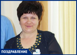 Марину Николаевну Симончик с юбилеем поздравила ее семья