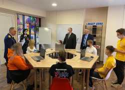 В Морозовском районе начал работу первый молодежный многофункциональный центр