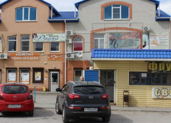 Нужны адреса для наведения красоты? Посмотрите в Справочнике