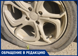 Баллоны просто взорвались: По дороге в хутор Александров морозовчанка потеряла сразу два колеса из-за ям на дороге