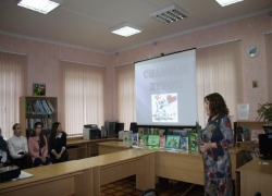 Беседа-диалог "Бывает ли беда чужой" прошла в детском отделе библиотеки Морозовска