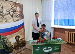 В Морозовском районе открыли «Парту Героя» в честь погибшего бойца СВО