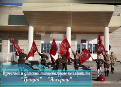 Праздничный онлайн-концерт "Была война..., была Победа!" подготовили работники Вознесенского СДК