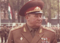 Календарь Морозовска: 19 июля родился Главнокомандующий Группой советских войск в Германии 