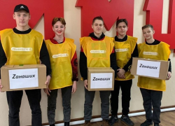 Три пункта сбора помощи волонтерского штаба #МыВместе открыты в Морозовске