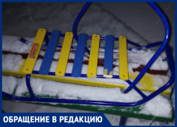 Санки украли из подъезда прямо в Рождество, - морозовчанка возмутилась невоспитанности детей в "Тексере"