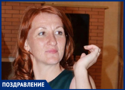 Ирину Кольцову поздравили с Днём рождения