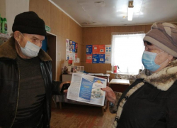 Акцию «Ответственность за коррупцию» провели для жителей в станице Вольно-Донской