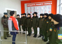 Кадеты Морозовска попали на экскурсию в заводской музей