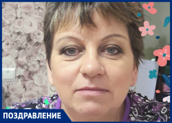 Любовь Николаевну Костромину с Днем рождения поздравили родные