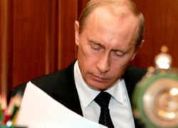 Морозовчанин попросил президента разобраться с ликвидацией станции переливания крови