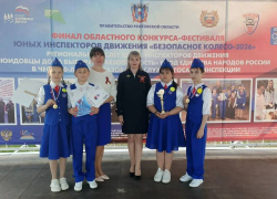 «Морозовские школьники ворвались в топ ЮИД Дона