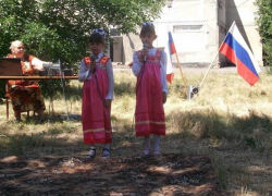 День России отпраздновали в Старопетровском сельском клубе