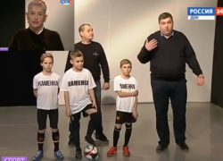 Марина Вангели узнала о трудностях создания футбольного клуба в Морозовске и пригласила местных энтузиастов на передачу