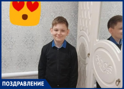 Вячеслава Григорьевича Гамаюнова с Днем рождения поздравили мама, папа, брат, бабушка и крестные