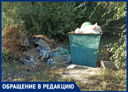 Когда будет убран мусор около бака на улице Кутузова? - читатель "Блокнот Морозовск"