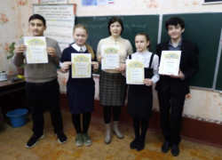 Школьники из хутора Старо-Петровский стали победителями Всероссийской олимпиады «Символы России. Спортивные достижения»