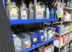 Где найти всё для авто? Конечно в Справочнике