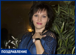Татьяну Александровну Горбину с Днем рождения поздравили родные