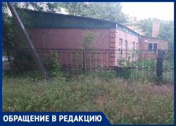 Беспорядок "царит" даже на прилегающей территории госучреждения в центре города, - морозовчанин
