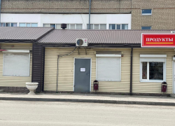 Сдается на длительный срок магазин в самом центре Морозовска
