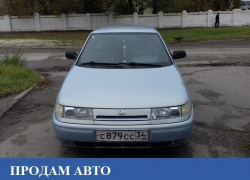 Срочно продам ВАЗ 2110  ﻿
