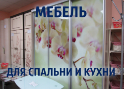 Обновляем интерьер: от идеи до готовых решений