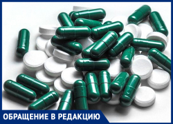 Запись к эндокринологу уже на 25 февраля, - морозовчанка