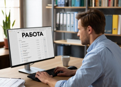 Удобный поиск работы в Морозовске