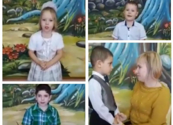  Трогательное видео-поздравление с Днем матери подготовили воспитанники детского сада "Вишенка"