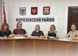 Стало известно, какой ТОС признали лучшим в Морозовском районе