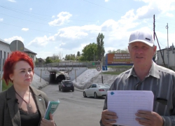 Павел Коховец снова решил попробовать привлечь внимание депутатов к проблеме тоннеля в центре Морозовска
