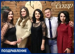 Викторию Наволокину поздравили с Днем рождения