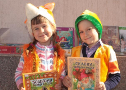 Дети делали селфи в костюмах любимых книжных героев