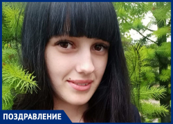 Ольгу Мухамбетову поздравили с Днем рождения друзья