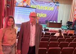Морозовские музейщики обсудили, как культура объединяет народы России