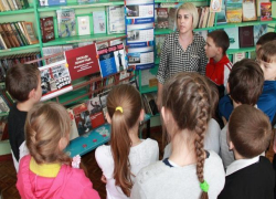 Вахту памяти, посвященную 74-й годовщине снятия Блокады Ленинграда провели в библиотеке хутора Вербочки