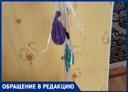 Руководство совсем не ориентировано на клиента! - морозовчанка о магазине "Весна"