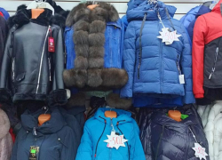 Скидки* до 50% в магазине «Очарование»