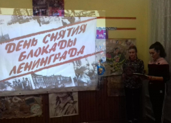 Героическую и трагичную страницу истории вспомнили в хуторе Вишневском