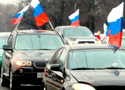 Организаторы раскрыли маршрут автопробега ко Дню флага в Морозовске