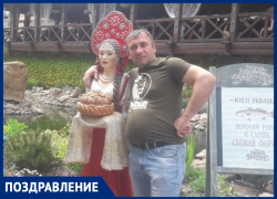Руслана Гононайко с Днем рождения поздравила жена