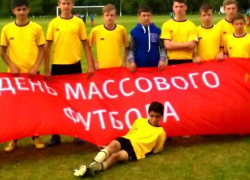 Четвертьфинал "Колоска" вновь стал роковым для футболистов из Морозовска