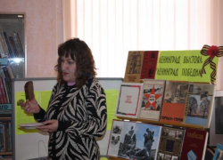 "Запомни это город – Ленинград, запомни эти люди - Ленинградцы" военно-патриотический час прошел в Детском отделе библиотеки Морозовска