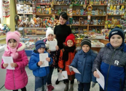 Проект "Юные защитники природы" разработали и реализовали в детском саду "Жемчужинка"