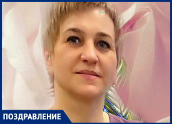 Наталью Ерохину с юбилеем поздравила семья Дербич