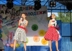 День Молодежи в Морозовске отметят 30 июня с "Мафией" и диджеем из Ростова