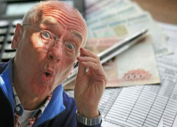 Морозовчан ждет очередное повышение тарифов на услуги ЖКХ