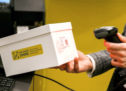 Перемаркировка обуви продлится до 31 марта 2023 года