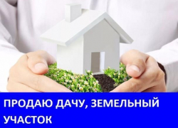 Продается дача с участком 12 соток